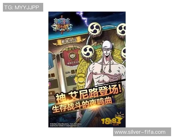 手游足球大师攻略全方位解析助你轻松成为顶级教练的秘诀与技巧分享 手游足球大师攻略全方位解析助你轻松成为顶级教练的秘诀与技巧分享