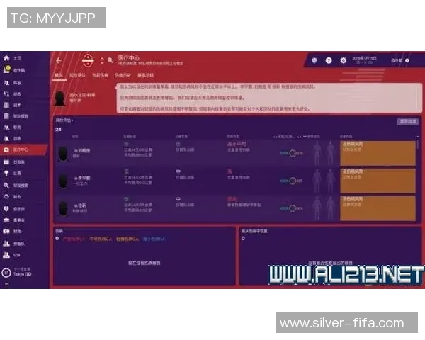 足球赛表格解析与赛事数据统计全面指南助你轻松掌握比赛动态与球队表现